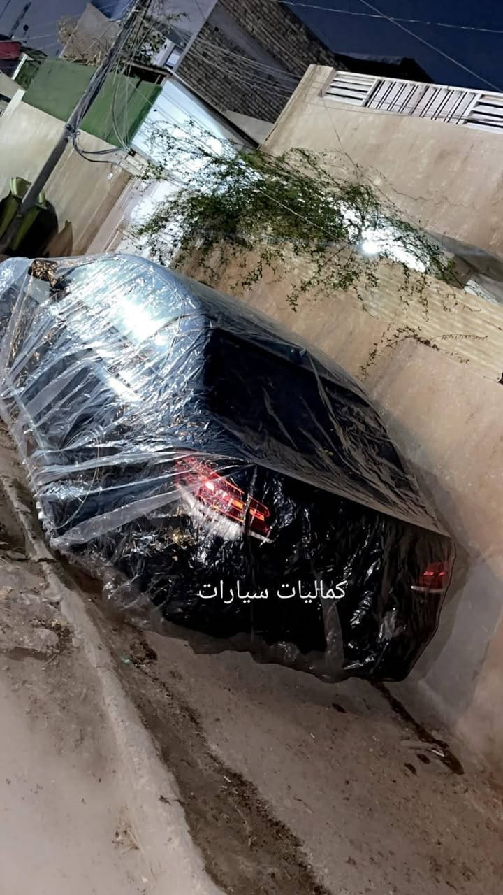 اللهم صل على محمد وال محمد
  لحك على المنتج الجديد خلي سيارتك دائماً نظيفة 
   غطاء شفاف اصلي ثخين وليس خفيف 
للحماية من الامطار🌧️ والاتربة🌪️ و الرطربة   
         اشعة الشمس ☀️
      و فضلات الطيور🐦 😐
وفرنا للجميع السيارات   انتاجنا حصرا  🇮🇶 
 اصلي 100% احجز قبل نفاذ الكمية  
   يوجد خدمة التوصيل                                                                                     للحجز    ***********
كل هلا سهلا بزبائنا ❤️
