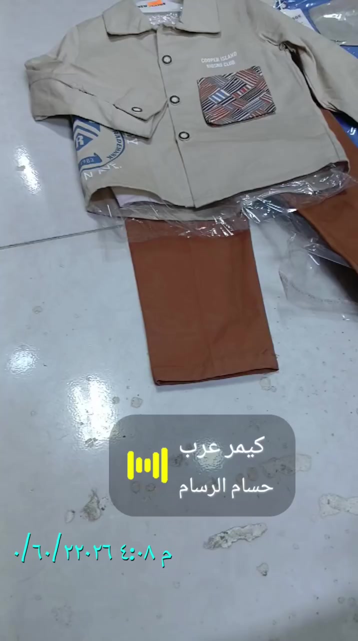 اللهم صلى على محمد وال محمد


**إذا كنت صاحب هذا الإعلان وتريد حذفه لأي سبب، رجاءا أرسل رسالة إلى الدعم الفني**