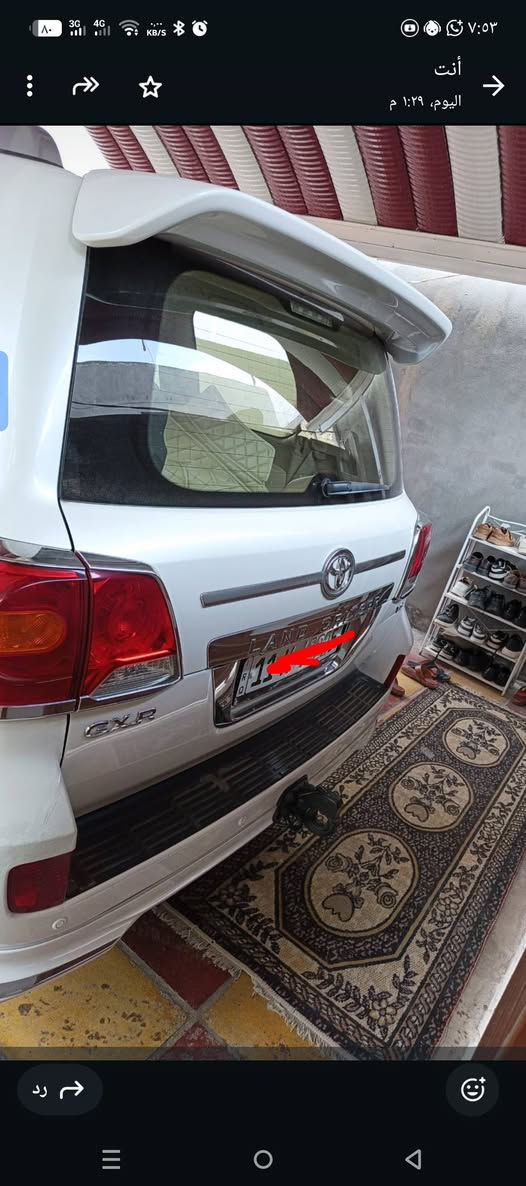 جكساره لاند كروز موديل 2015 السياره مكفوله تبدل جاملغ ايسر بسبب الخدش الموقع بابل رقم السياره بغداد المالك بابل السياره باسم المالك 390 ورفقه ***********
