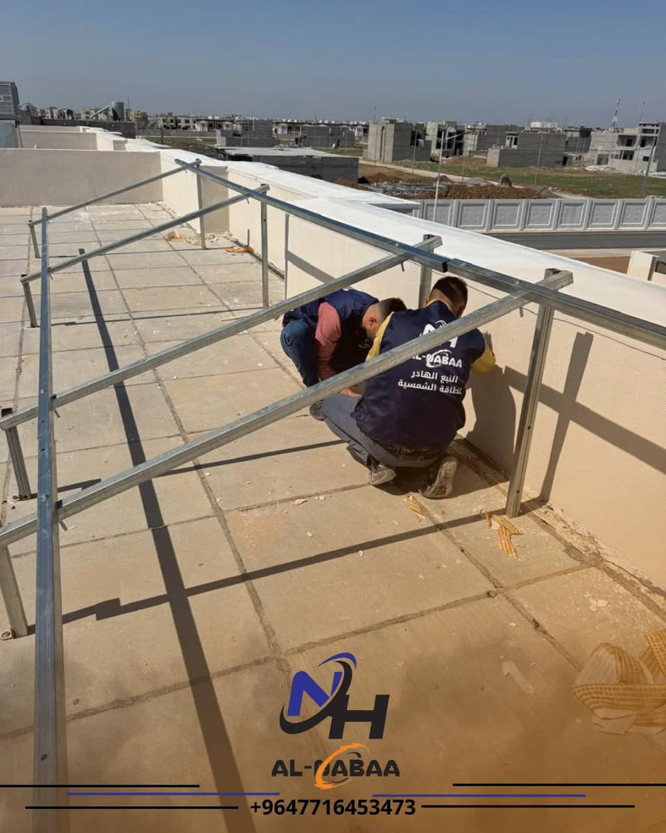 بسم الله الرحمن الرحيم 
تم بحمد الله وعونه تنصيب منظومة طاقة شمسية 
في قضاء الطوز 

مواصفات المنظومة 
🌞 قدرة نهارية:(١٦ ) أمبير
🌙 قدرة ليلية:(١٦ )أمبير
☀️( ٨ ) ألواح فيلادلفيا – 600 واط لكل لوح (ضمان 15 سنة)
🔋 بطاريات ليثيوم  – سعة (  ١٦ ) KW (Grade A) – ضمان 5 سنوات استبدال
⚙️انفيرتر ( 6ip66) KW – ضمان 5 سنوات استبدال
🔥 لمعرفة السعر اكتب تم ويوصلك السعر على الخاص 
🔒 ضمان استبدال حقيقي وليس صيانة
📜 عقود رسمية موثقة من الشركة
التواصل على الصفحة او على الرقم الاتي

‭٠٧٧١ ٦٤٥ ٣٤٧٣‬
 Mustafa Alnbaa Alhader 
شركة النبع الهادر للطاقة الشمسية فرع الطوز
مصطفى عبدالحليم
Hussein Raad

#الطاقة
