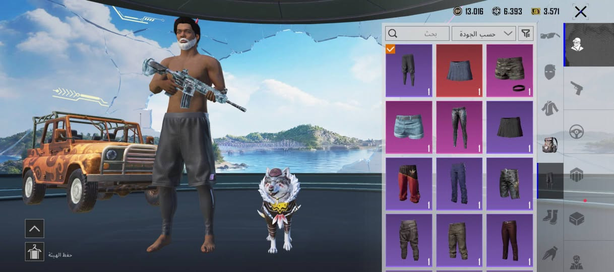 الحساب للمراوس بحساب فقط شراي تعال سعر خاص


**إذا كنت صاحب هذا الإعلان وتريد حذفه لأي سبب، رجاءا أرسل رسالة إلى الدعم الفني**