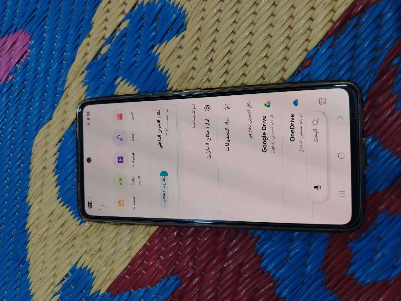 السلام عليكم
سامسونج A53جهاز بعده بحالة وكاله جديد اذكره 256صدار 5G سعر 250 وبي مجال قليل مكان حي ميسان


**إذا كنت صاحب هذا الإعلان وتريد حذفه لأي سبب، رجاءا أرسل رسالة إلى الدعم الفني**