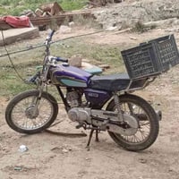 موتور • بكير • انطي فرق