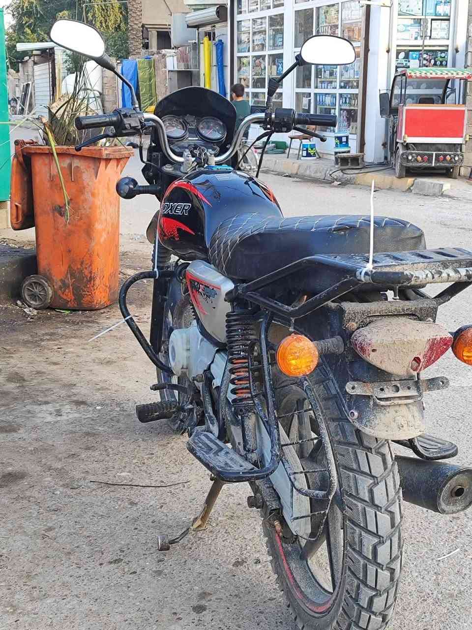 بوكسر ٢٠ أوراق اصولي
مكان بعقوبه بهرز ب٨٠٠ بيهه مجال مابيهه اي نقص ***********
