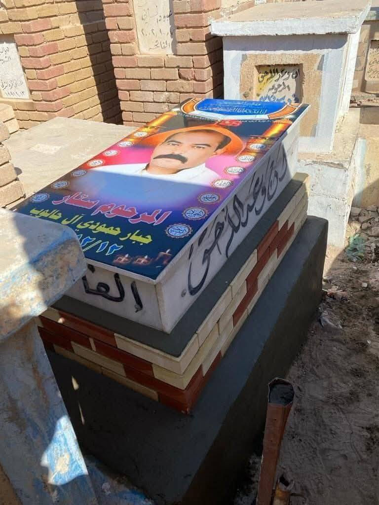 إلى أهالينا الأعزاء في المحافظات، لمن لا يستطيع زيارة مكتبنا ويرغب في ترميم أو بناء قبور ذويهم:

يسرّنا أن نقدم لكم خدمة بناء وترميم القبور عن بُعد، حيث يمكنكم الحجز بسهولة عبر الهاتف أو الواتساب.
🔹 التسديد بعد إتمام العمل بالكامل لضمان رضاكم.
🔹 نستخدم أجود أنواع المرمر التركي لضمان الفخامة والجودة.
🔹 نوفر ضمانًا حقيقيًا لمدة سنة كاملة مع وصل رسمي.

📞 للحجز والاستفسار
***********
***********
النجف الأشرف – مقبرة وادي السلام

ملاحظات هامة:
 • جميع الاسعار مذكوره 
وأسعار ثابته 
 • لمزيد من التفاصيل، يرجى التواصل عبر الخاص أو الواتساب.

هدفنا رضاكم وخدمتكم بكل أمانة وإتقان. شكراً لتفهمكم.

