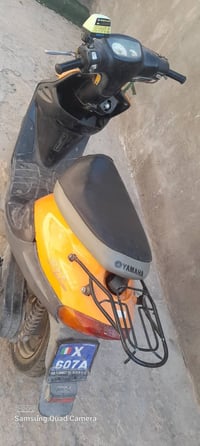 دراجه • نظيفه • اشاير