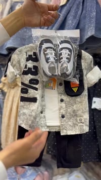 بدلة ولادي • ٦اشهر-٤سنين • الموصل سوق النبي