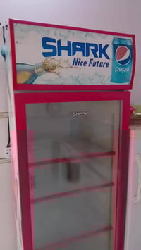 براد • شغال • قضاء القاسم