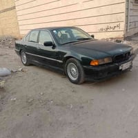 730 مكينه 40 جداد خير من الله تبريد شغل ثلج سيارة بدون ضربه بيهه جراد ...