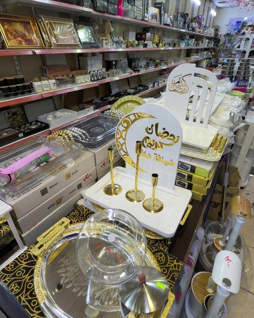 وصل مواد جديدة 
عنوان: كركوك ساحة الطيران قرب فلكة الله اكبر مقابل #سنتر مصطفى العطار 
خدمة توصيل جميع المحافظات 
للحجز وتوصيل : ***********
