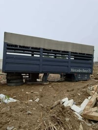 بصرة • صناديق • طول ٧٫٣٠م