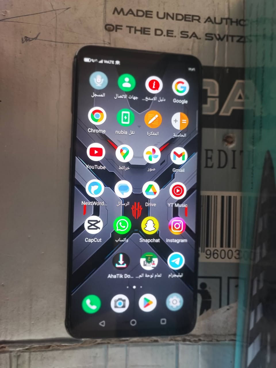 سلام عليكم ورحمة الله وبركاته  ريد ماجك البيع فول موصفات علا كل عيب 6برو ذاكره 256.. العشوايه 24.. الشاشه. 165هيرتز. ببجي 90فريد HDRبدون اي ملاحقات بس جهاز.... مكاني بغداد ابوغريب رضونيه قرب نقطه دله مدرست الحسين او معرض ابو خلود 🌷🌷السعرر275وبي مجال


**إذا كنت صاحب هذا الإعلان وتريد حذفه لأي سبب، رجاءا أرسل رسالة إلى الدعم الفني**