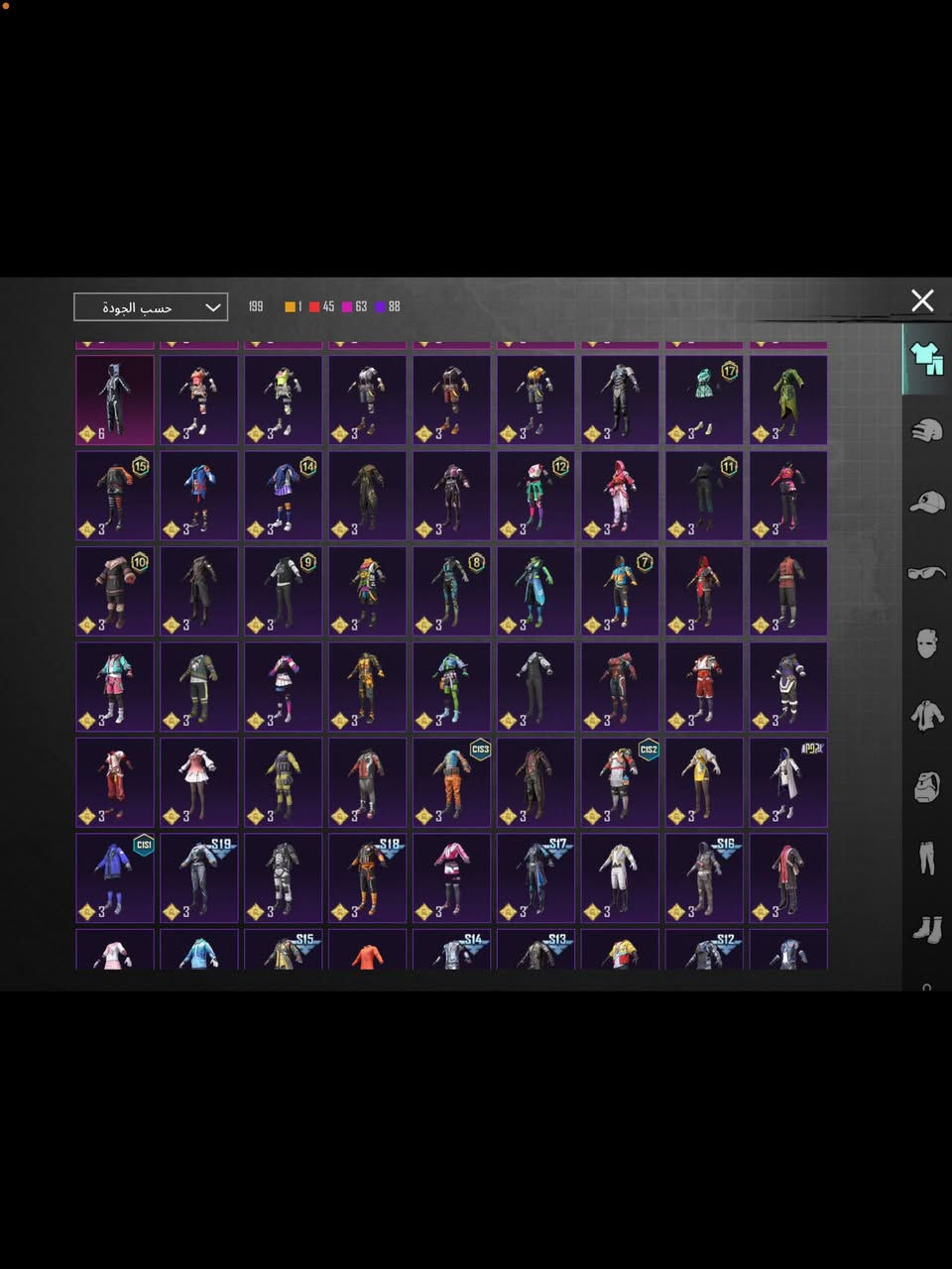 السلام عليكم🤝 
❗️مكلف بل نشر❗️
⚠️للبيع⚠️ 
🎮حساب pubg 🎮
‼️الحساب كلشي موضح بل فديو والصور ‼️
🔗ربط نظيف 🔗
سعره 💵 275,000💵 بي مجال قليل
📍مكاني نجف 📍
🗣️للتواصل على الرقم الاتي فقط 🗣️ 
❌ 0784 863 9234❌
