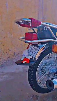 للبيع موديل 25 أوراق سعر مناسب 07803025357