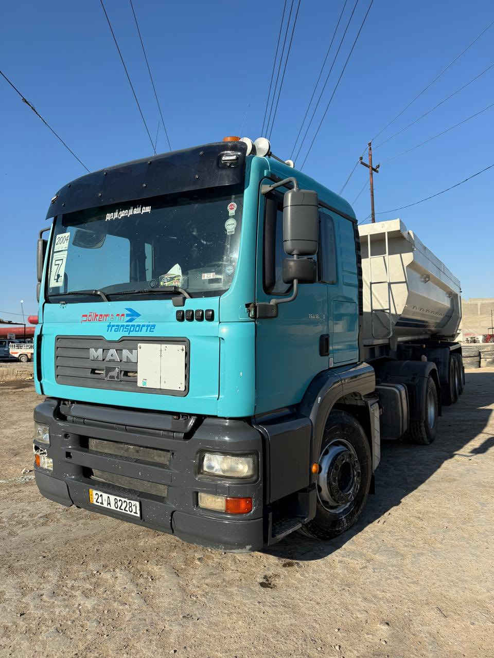 مان موديل 2004 بم و نوزل ٤١٠ كير قليج مربوطه ستفسار ***********
