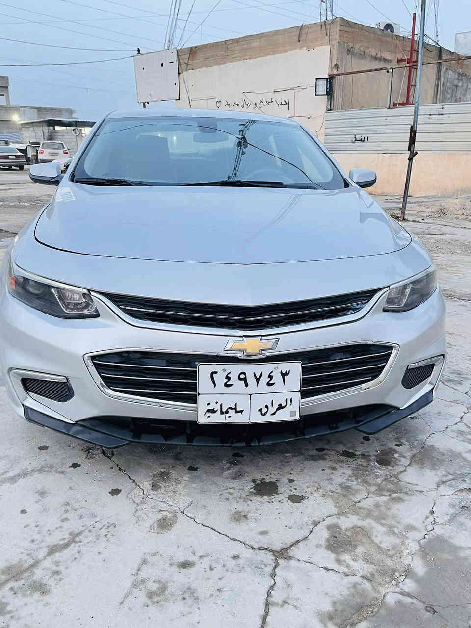 السلام عليكم
للبيع 
ماليبو ٢٠١٧ 
تيربو ١٥٠٠ 
اربع بصمات 
فول عدا الفتحه 
رقم سليمانيه 
السعر ٩٥ وبيه مجال

اتصال  : ***********
مكان السيارة : صلاح الدين  /الظلوعيه
