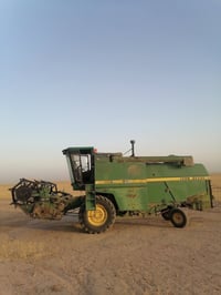 حاصده جوندير • منفيس ٩١