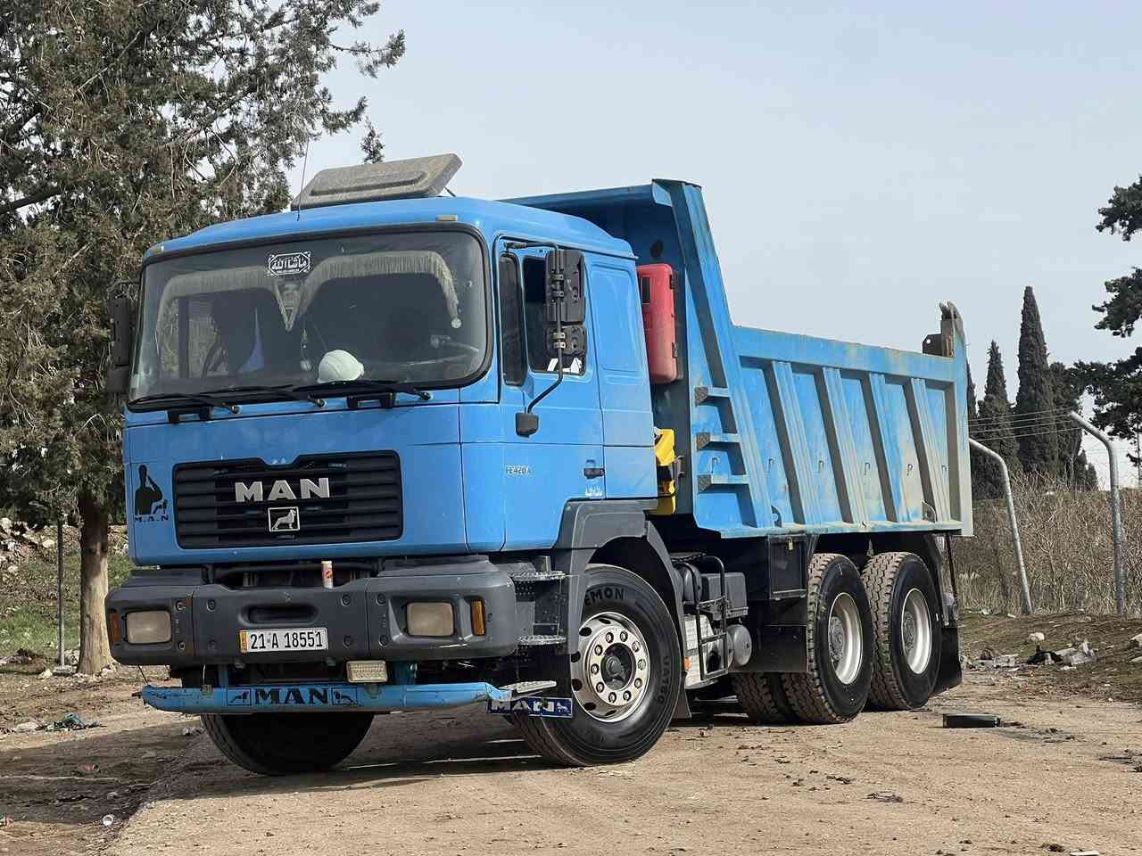 مان شین ***********
