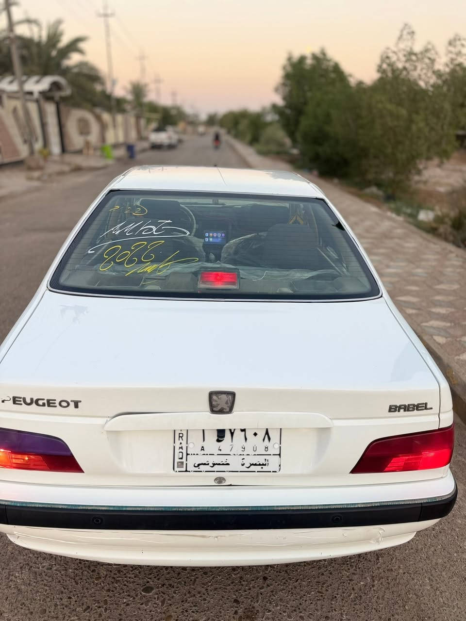 بيجو بارص موديل 2022 راعيه جيراني سنويه ل28 السياره ابلاد وضع الشريكه السبير مانازل مكفوله من كلشي لا ضربه والاصبغ  ولاتبديل المكينه والكير كفاله تبريد ثلج التايرات هسه شادهن السياره كفاله من كلشي شاشه  كهربائيات كلهه شغاله وابلاد 
السعر 53

  ***********  بي واتساب

المكان العماره
