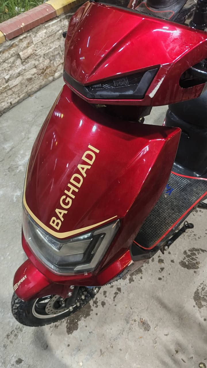 مطار شحن للبيع سد بطاريات دبل سرعته 99 يرجع به نظام البنك يرجع بك مكاني موصل ايمن هذا رقمي اللي يحب يتواصل***********
سعره 500 وبمجال
