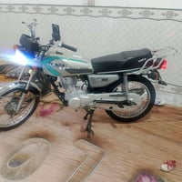 نامه • ٢٠٢٥ • مكفوله