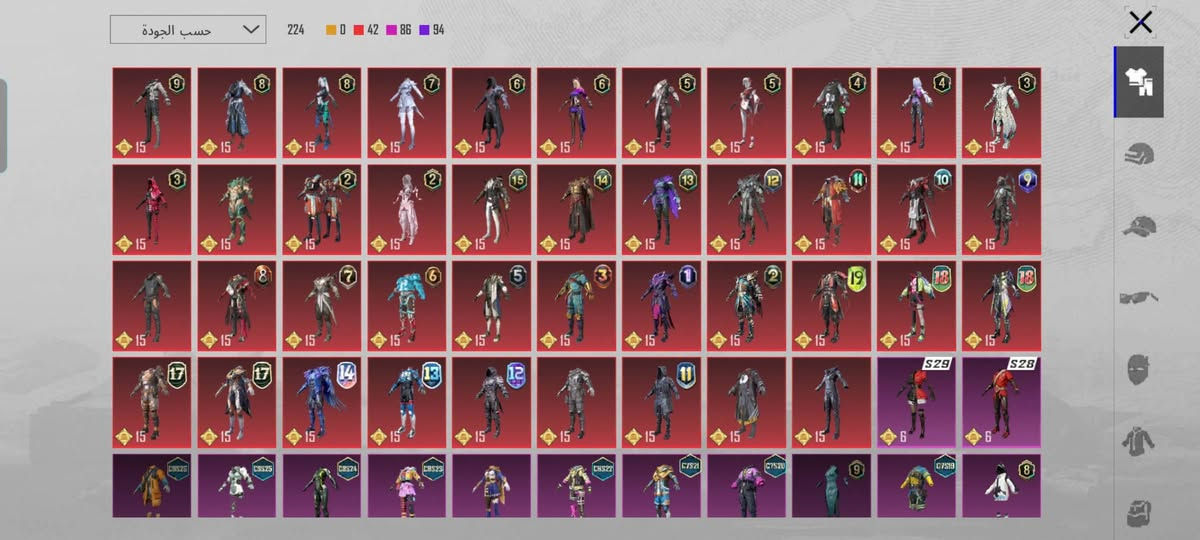 حساب ببجي للبيع
حساب بي كونكر سيزن 12
مستوى 76
حساب امفول من اسكنات من اسلحه كل مسج
الحساب ابيعه فقط وجهن لوجه عنواني بابل


**إذا كنت صاحب هذا الإعلان وتريد حذفه لأي سبب، رجاءا أرسل رسالة إلى الدعم الفني**