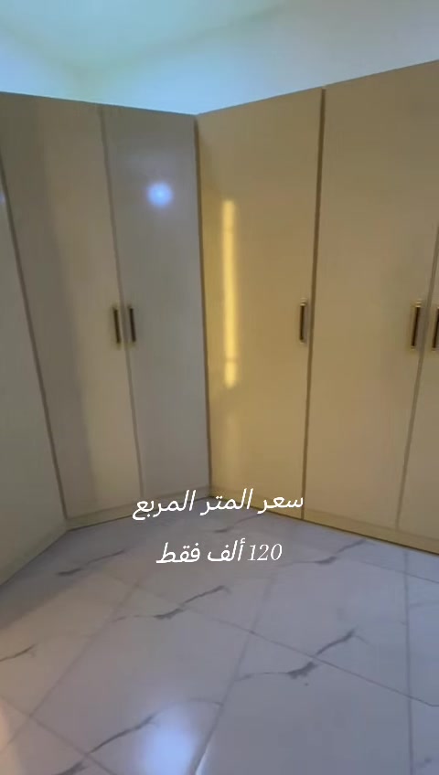#تخفيض_ليوم_الخميس_القادم_سعر_المتر_المربع 1️⃣2️⃣0️⃣ #الف_دينار_فقط. 🤍

#حسب_الطلب_كاللون_وقياس_وتصميم✅ 
#ضمان #حقيقي #خمسة #سنوات #بالمواد #والعمل 

#درسنك #روم #مطابخ #𝐇𝐃𝐅 #مطابخ #هايكلاس #مطابخ #𝐌𝐃𝐅 #غرف #أطفال #غرف #للكبار #مكتبات #فاترينا #ديكور #منزلي #طاولات #𝐓𝐕 📺  #رفوف #منزليه #قاطع #روم #ابواب #دفتريه #ديكور #محجر #سلم #خشب #جلسات #حدائق #ديكور⬜◼️◻️▪️▫️

هاتف:-*********** 📱
