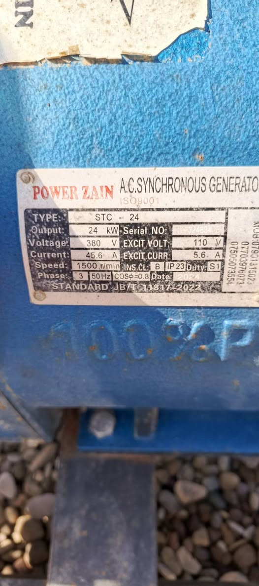 مولد دويز 912 بم ونوزل 30 كيفي سعر 16 ورقه  ديالى ***********
