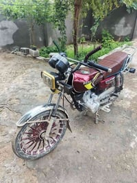 موديل 25 • اوراق كاملة • باتري جديدة