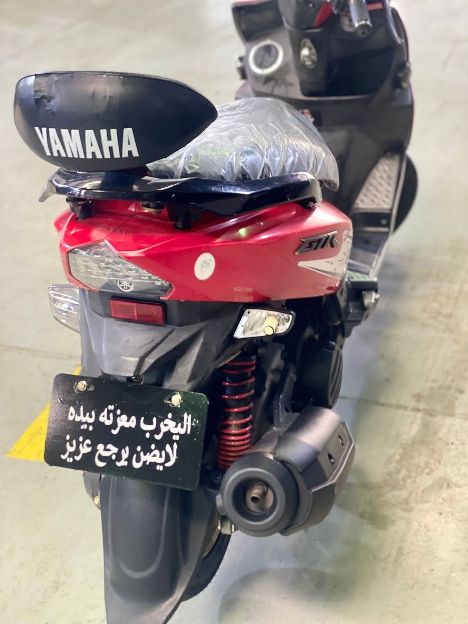 سلام عليكم جتي أر ٢٠١٤ البيع مكفوله كفاله عامه سعر مليون وميه وخمسين ***********
نقص فقط أشاره تك أدمه جديده شلعه ومعدل
