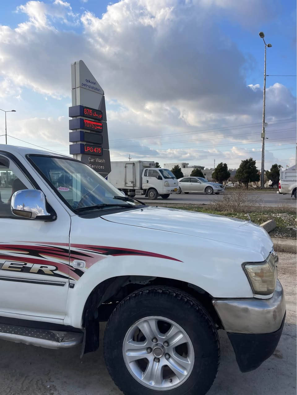 به‌ناوی خوای گه‌وره‌ 
پیكاب دێر 
به‌خ
٢٠١٠
ره‌قه‌م هه‌ولێر 
سبوغ عام ده‌حم ولێدراو به‌شه‌رت 
چوارتایه‌ی نوێ 
گێرومه‌كینه‌ به‌شه‌رت
ته‌حویل غرامه‌ به‌شه‌رت 
ناوسوجام كاره‌بای 

شوێن ڕانیه‌
٤٨$
مجالێكی كه‌م 
*********** رانية, السليمانية
