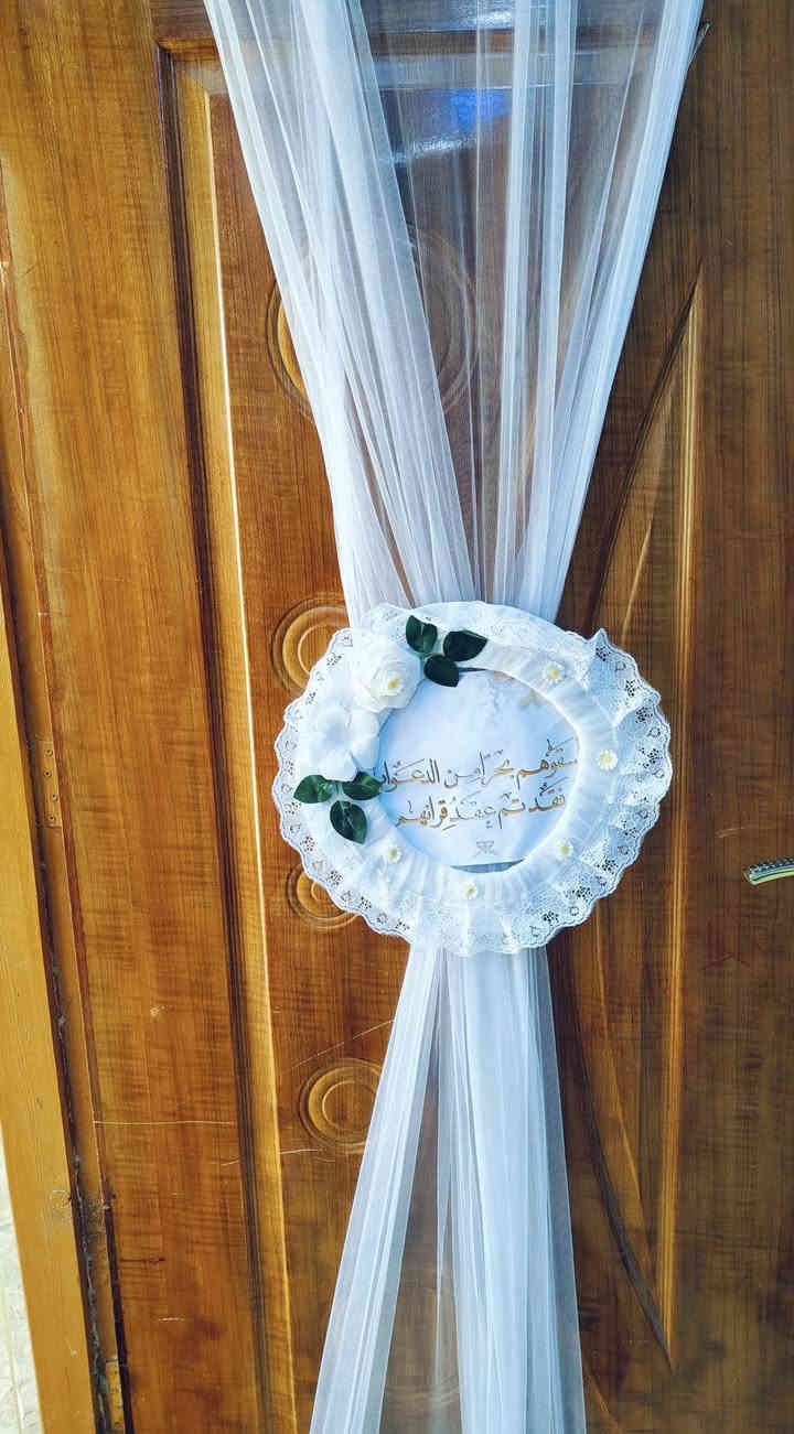 #قضاء قلعه سكر
يدللون اهالي قلعه سكر 
#مجمع عباس مندوب لتزين سيارات لاعراس والكوشات والجوادر 

العنوان 
ذي قار 
قضاء الفجر 
شارع الشطري 
***********
