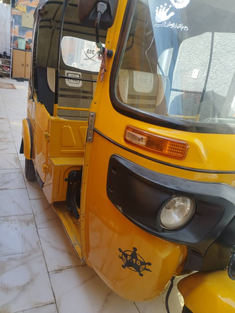 تكتك ٢١للبيع صفراء اللون ماكينه لاتنقصيص ولاتبخير بيه ضربه بالصفحة بسيطه ومراجعه بارد بدون رقم أوراقها بااسمي اصوليه شركة المصطفى مكانها زعفرانيه الأربع شوارع *********** بغداد, العراق
