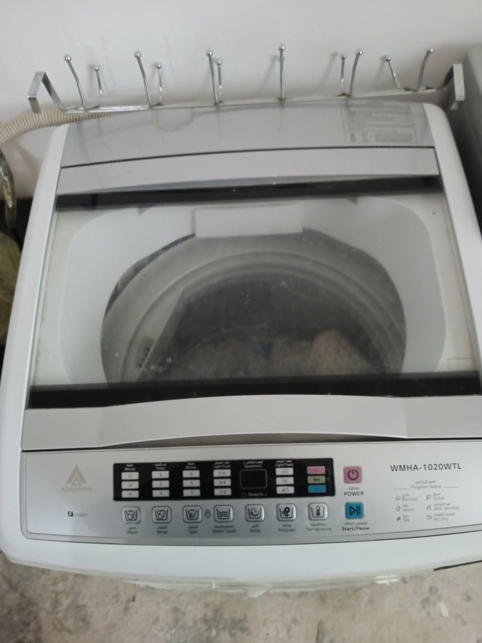 غساله اوتوماتيك مستعمله سنه واحده بيه عطال بسيط موجود لعطل بل فيديو سعر ٢٠٠


**إذا كنت صاحب هذا الإعلان وتريد حذفه لأي سبب، رجاءا أرسل رسالة إلى الدعم الفني**