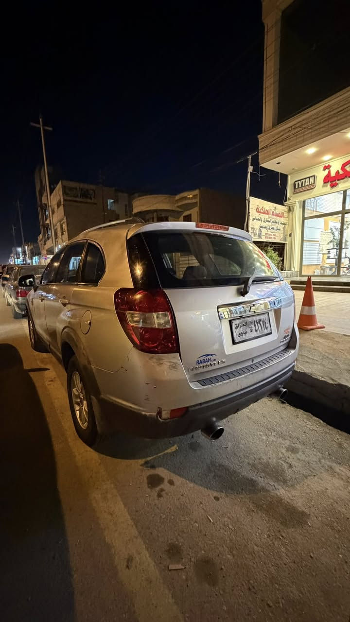 من رخصة الادمن
سلام عليكم 
شوفرليت كابتيفا موديل 2008 
وبيها كابون بنزين 
سيارة صبغ عام ومحور مكينة اوبل حجم 2000 
السعر 75 ورقة وبيها مجال بسيط للشراي 
***********
