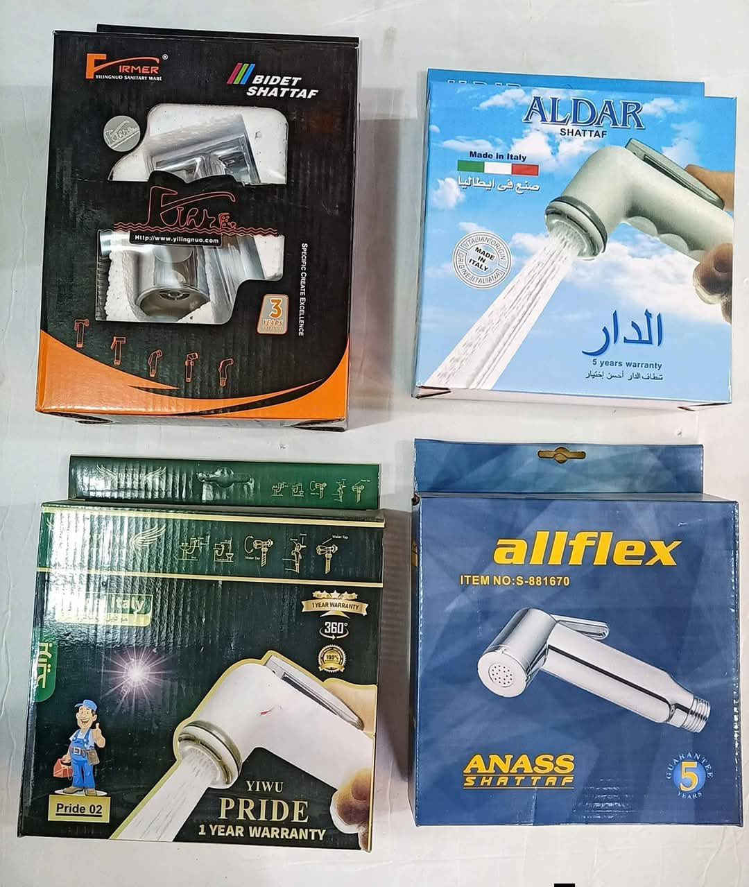 🎨 صباغ – بنكات – سخانات
🧰 مواد احتياطية – مكانس  
✔️ جميع المنتجات الأصلية  

🛠️ ملاحظة: يتوفر كادر صيانة متخصص  

📍 كل ما يخص بسمايه موجود عدنه  
🚚 توصيل سريع داخل بسمايه  

🏠 انشائيه توصيل بسمايه 
📞 للتواصل  خاص


**إذا كنت صاحب هذا الإعلان وتريد حذفه لأي سبب، رجاءا أرسل رسالة إلى الدعم الفني**