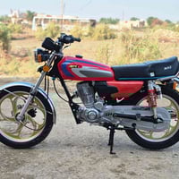 البيع 07718792615