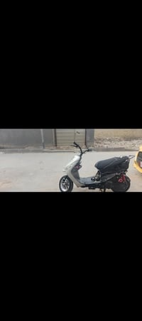 دراجه ماكس • ماكس • دراجه ناريه • بوشه ٥٥ • ياماها ماكس