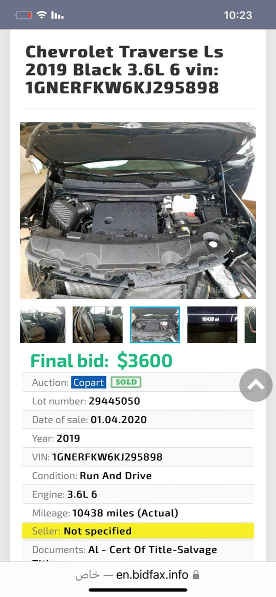 شوفر ليت ترافلس 2019 رقم دولي بغداد بسمي محرك 6 سلندر
الضرر فقط الحادث 
مكاني بصرة 
السعر. 190 
***********
