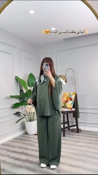 كوفة • النجف • ملابس