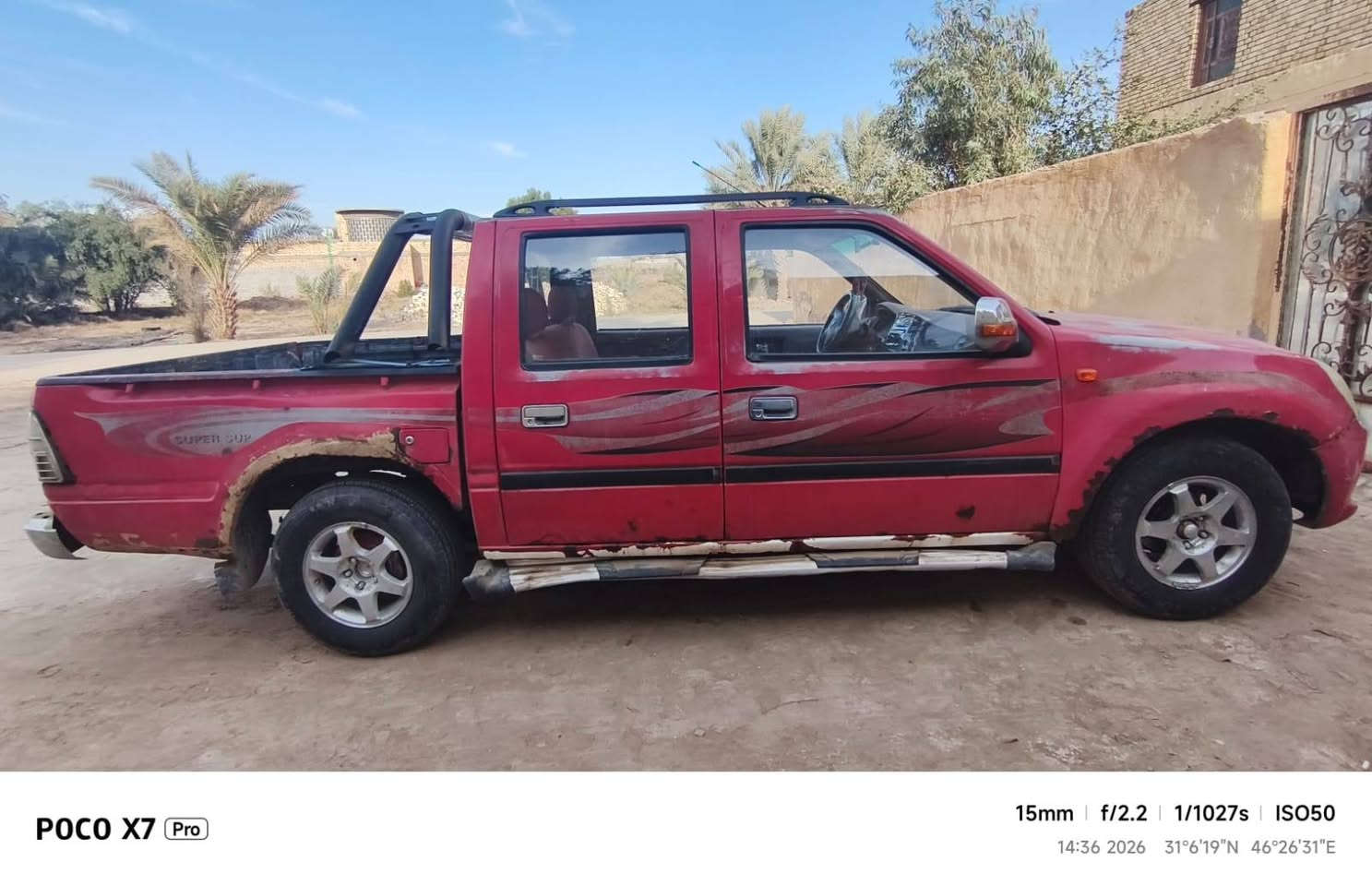 بيكم فتون موديل 2013رقم بصره سنويه منتهيه با 2019 راعيه ما اندله للبيع رقم راعيه ***********
