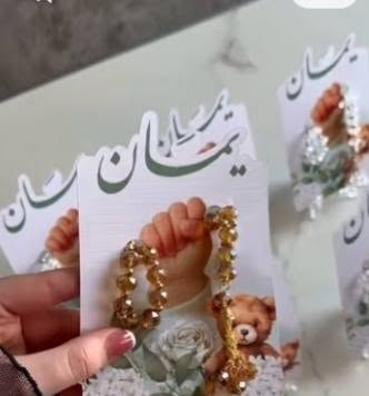 توزيعات مناسبات  حسب الطلب


**إذا كنت صاحب هذا الإعلان وتريد حذفه لأي سبب، رجاءا أرسل رسالة إلى الدعم الفني**