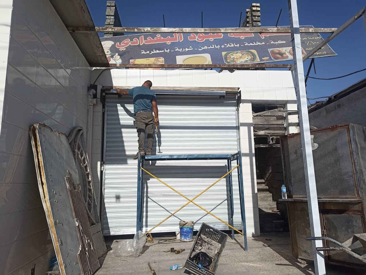 معمل حدادة المتوكل لانتاج الكبنكات 
الكهربائيه والعادي مستعدون لتصليح جميع الكبنكات الكهربائي والعادي وتساب ***********الحاج ابو وسام
