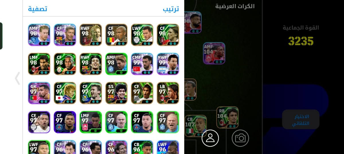 السلام عليكم حساب بيس للبيع سعر 40 وجه لوجه فقط


**إذا كنت صاحب هذا الإعلان وتريد حذفه لأي سبب، رجاءا أرسل رسالة إلى الدعم الفني**
