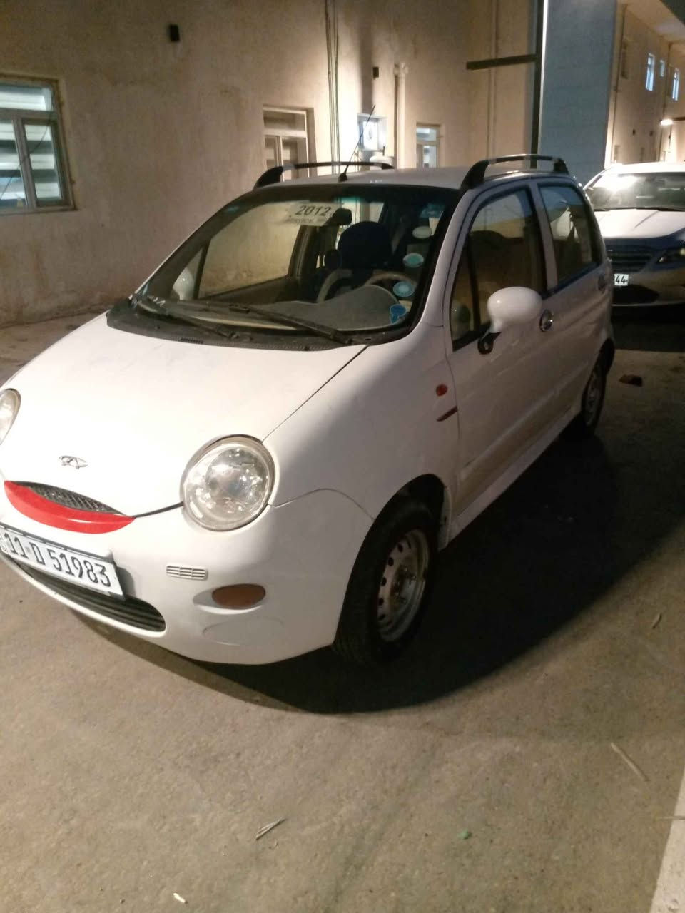 السلام عليكم شيري كيو كيو 2012 جاهزه كل نقص مابيه *********** بغداد, العراق
