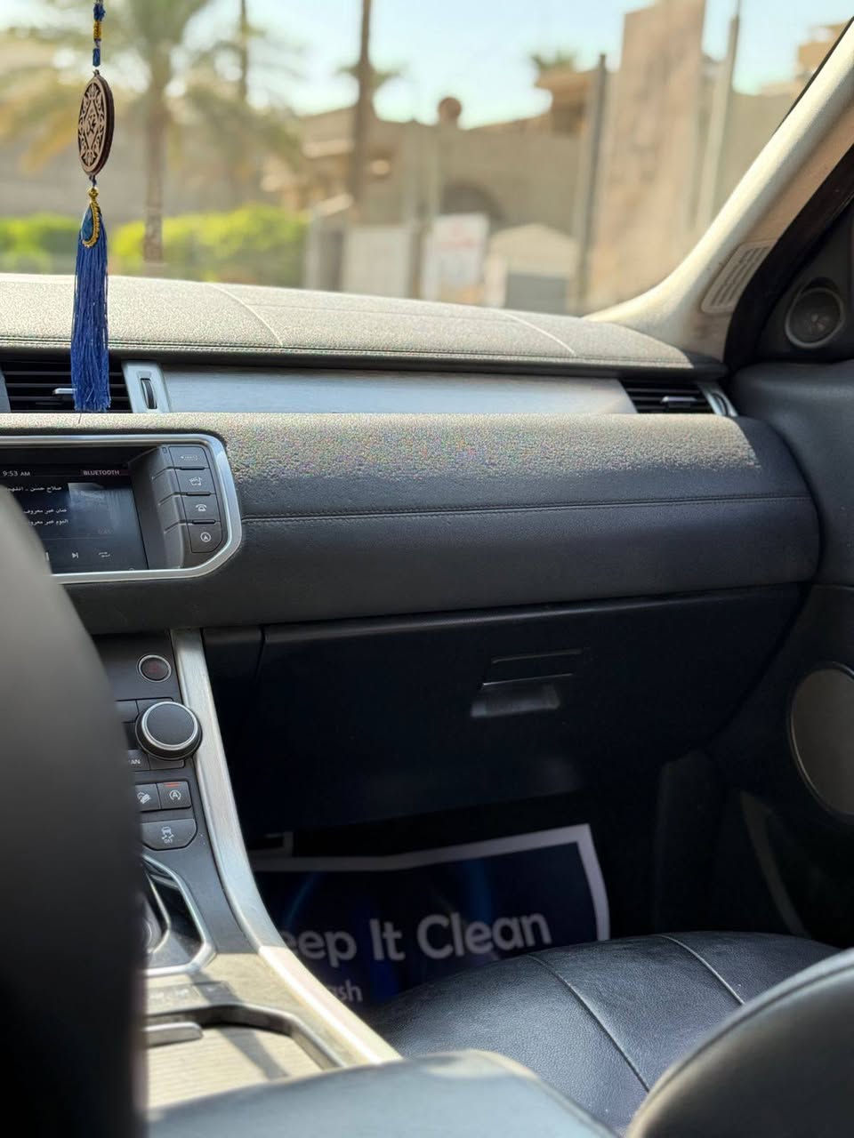 للبيع رانج روفر إيفوك 2017 وارد أمريكي

الممشى 83 ألف ميل
السعر 170 ورقة — **مراوس أو بيع**

السيارة بحالة جيدة،
النواقص:
– طلقة تبريد
– فاكيوم

عدا ذلك السيارة مرتبة
📞 للتواصل: ***********

**صور الحادث مرفقة بالصور** بغداد, العراق
