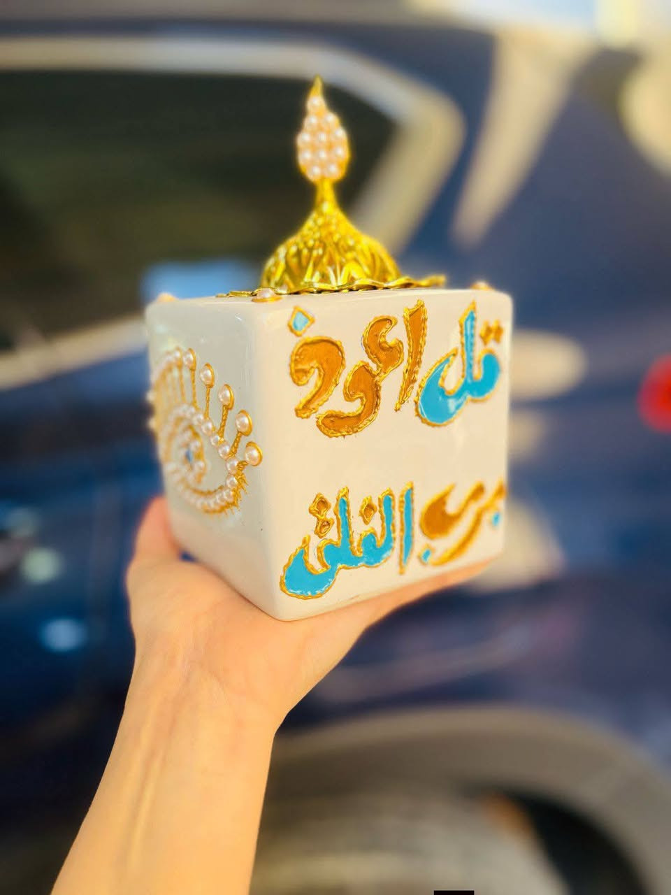 هدايا حلوه ومميزه للغالين علا قلبج ❤️🌹 تناسب جميع المناسبات والاعمار نقش اسماء  ورسمات حسب الطلب لزبون 🌹🌹 للحجز والاستفسار مراسله الصفحه 🏍️🏍️


**إذا كنت صاحب هذا الإعلان وتريد حذفه لأي سبب، رجاءا أرسل رسالة إلى الدعم الفني**
