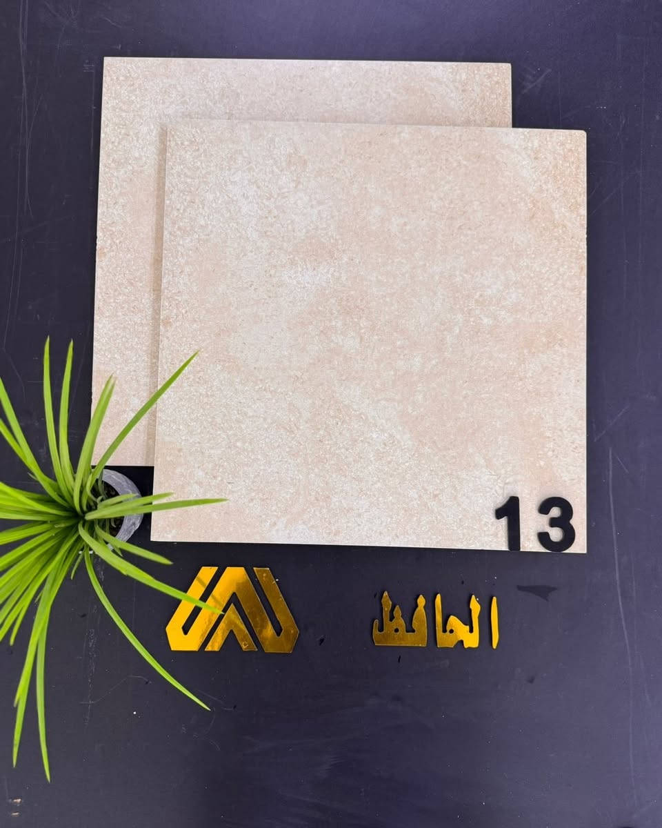 نسعى الى تقديم احدث الموديلات 
لنمنح بيتك لمسه من الجمال 
تشكيله جديدة بأحدث التصاميم والالوان تقدمها لكم معرض الحافظ للسيراميك 
تناسب جميع الاذواق
بورسلين ثقيل 13 ملم حقيقي  ناشف خشن كراجات  40*40 يستخدم داخل وخارج المنزل🔥💥
المنشأ أيراني نخب أول 💯

ألسعر 6500 دينار 💥💥💥💥👇👇👇🔥🔥🔥🔥🌹

 💯💫💢 ملاحضه👇👇👇

التوصيل مجاني داخل كربلاء💫💣

 #معرض_الحافظ_للسيراميك_والبورسلين #بدعمكم_نستمر🤗 #موزع_رئيسي 
نتشرف بزيارتكم  .

🔴العنوان:كربلاء المقدسه طريق الحر مجاور مدارس الوارث للعتبه الحسينيه 
 

أرقام المعرض:
***********
***********
