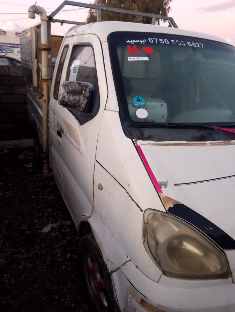 ***********سعر10وەرەقە عنوان روڤیا 
س دهوك, العراق
