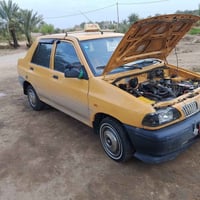 ٢٠١٥ • رقم قادسيه • غرامات